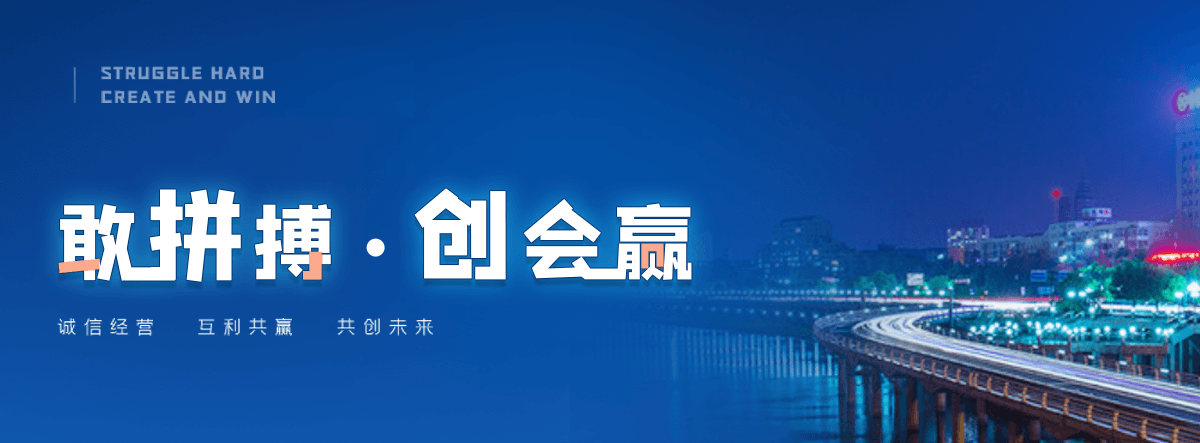 吐鲁番交通隔离护栏